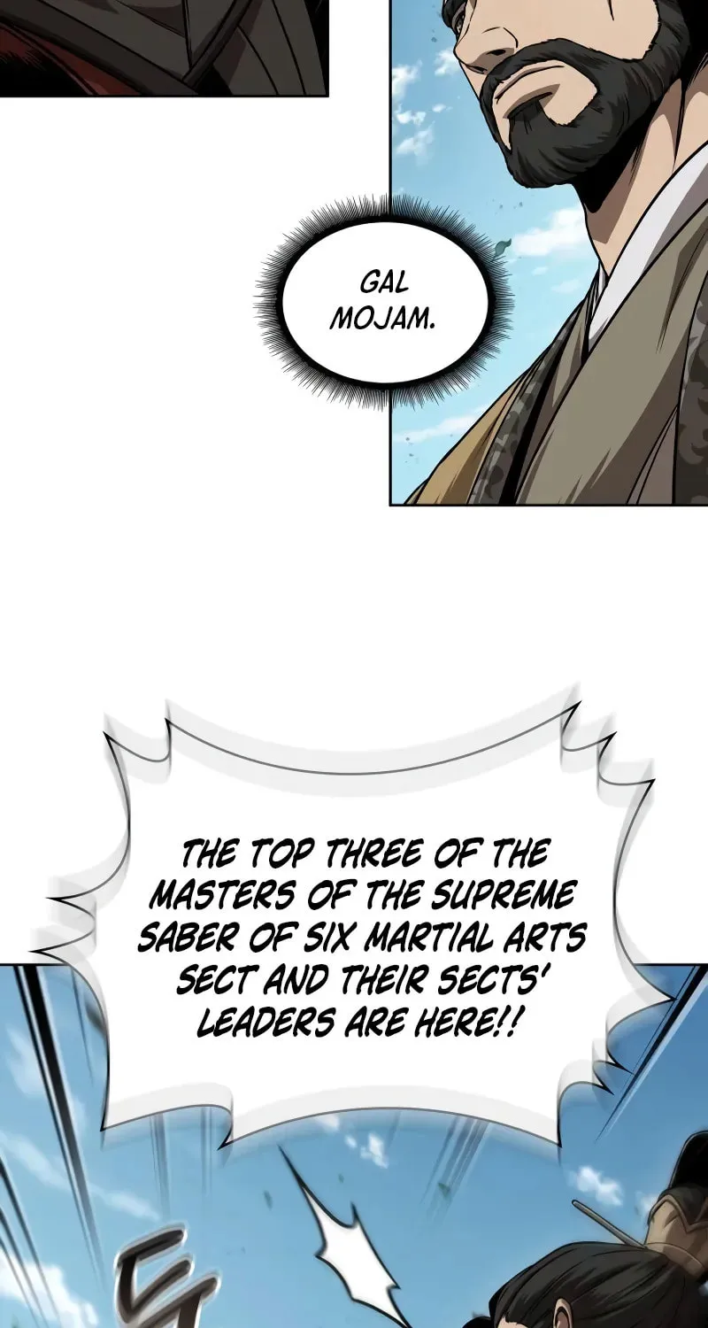 Nano Machine Chapter 227 page 83 - 