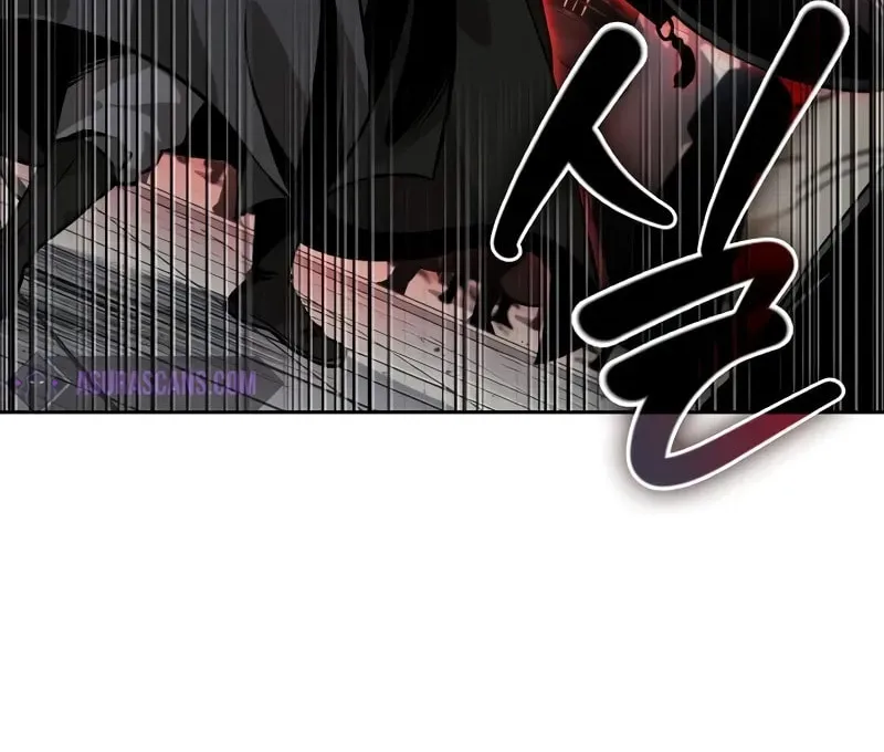 Nano Machine Chapter 229 page 20 - 