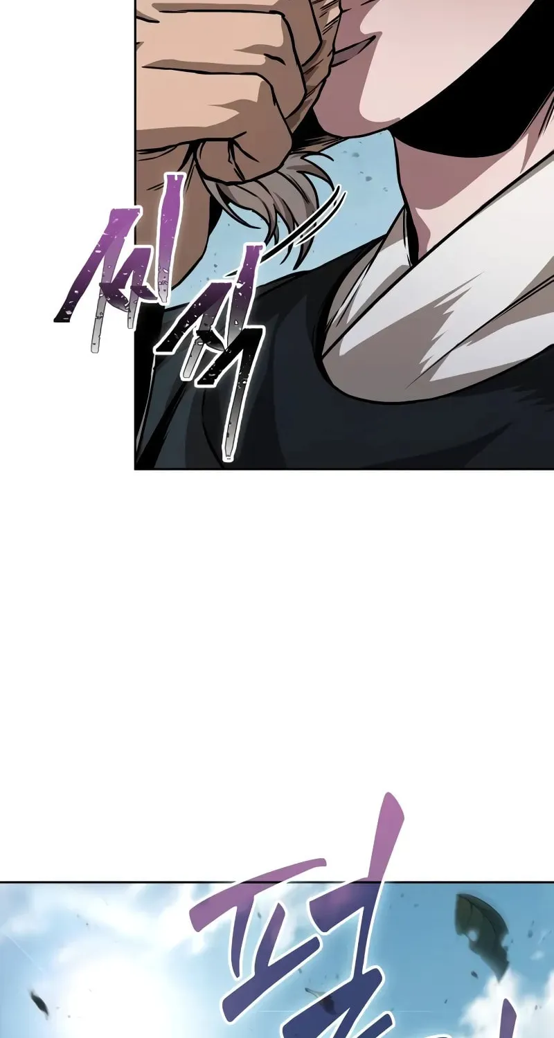 Nano Machine Chapter 229 page 28 - 