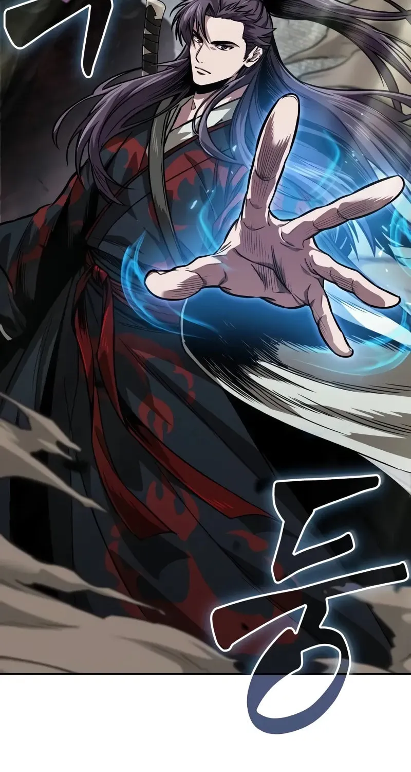 Nano Machine Chapter 229 page 32 - 