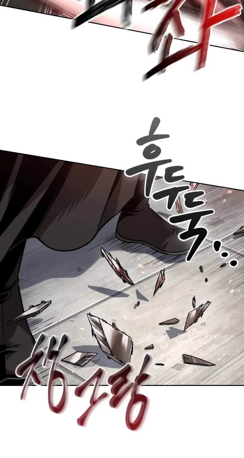 Nano Machine Chapter 229 page 42 - 