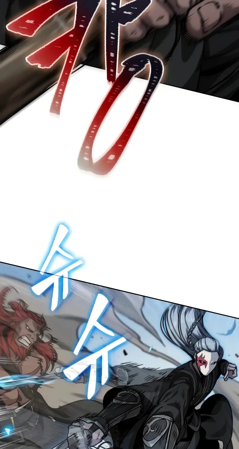 Nano Machine Chapter 229 page 8 - 