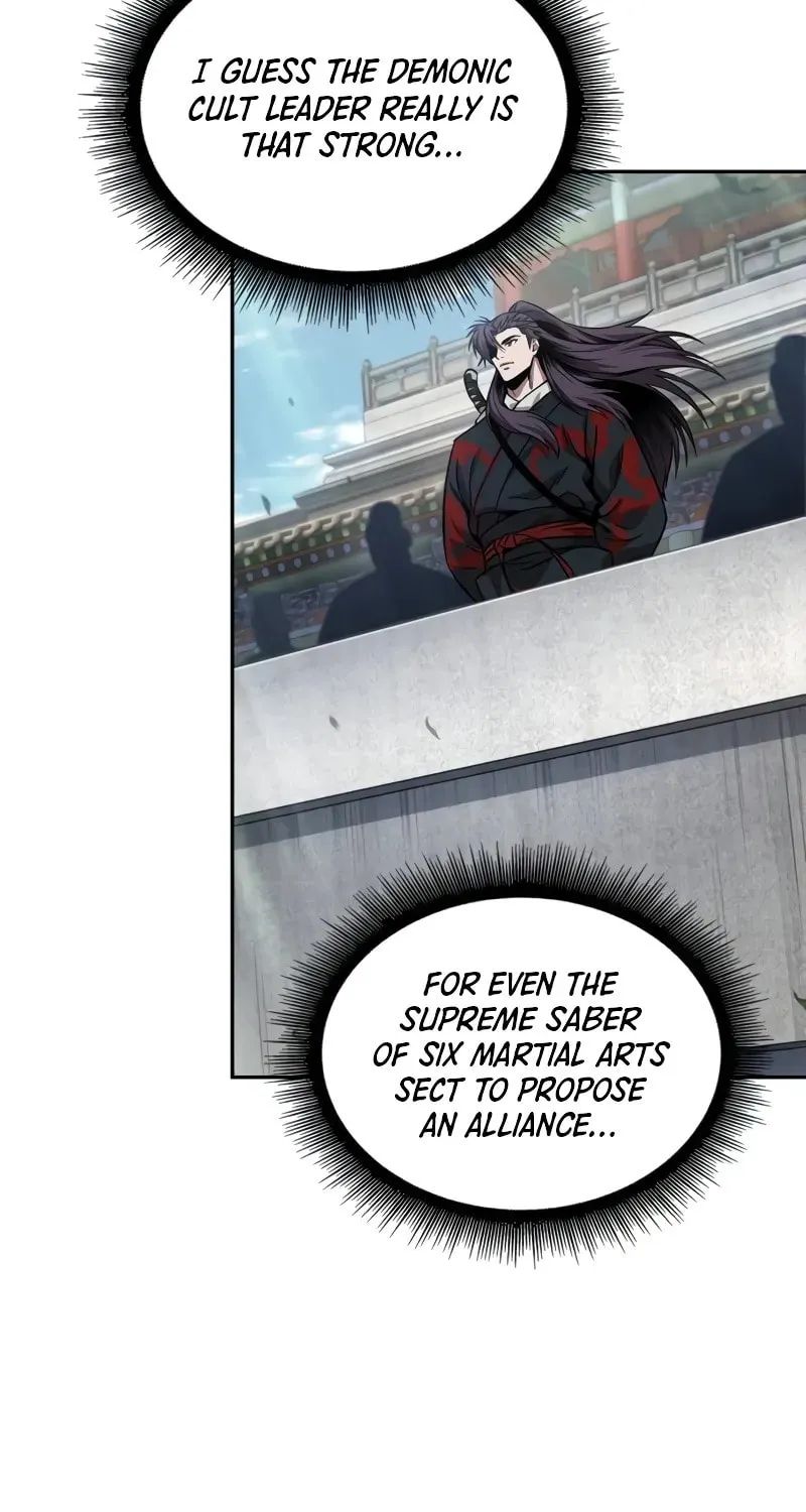 Nano Machine Chapter 229 page 77 - 