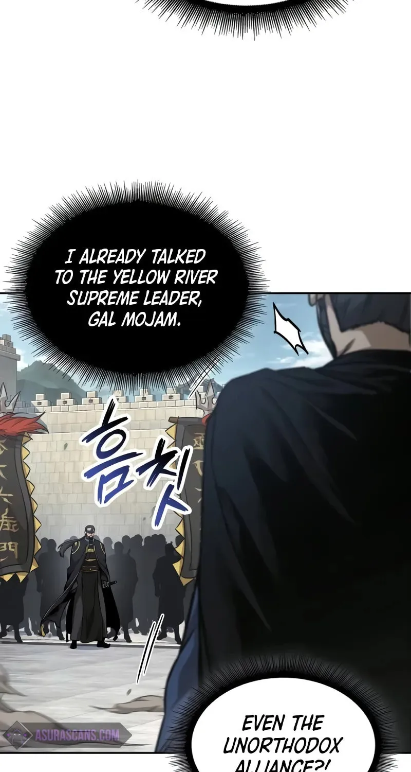 Nano Machine Chapter 229 page 79 - 