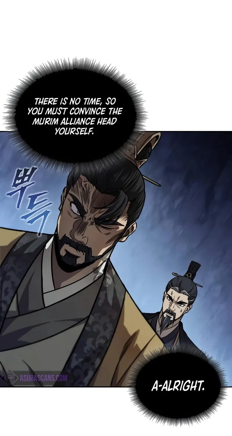 Nano Machine Chapter 229 page 82 - 