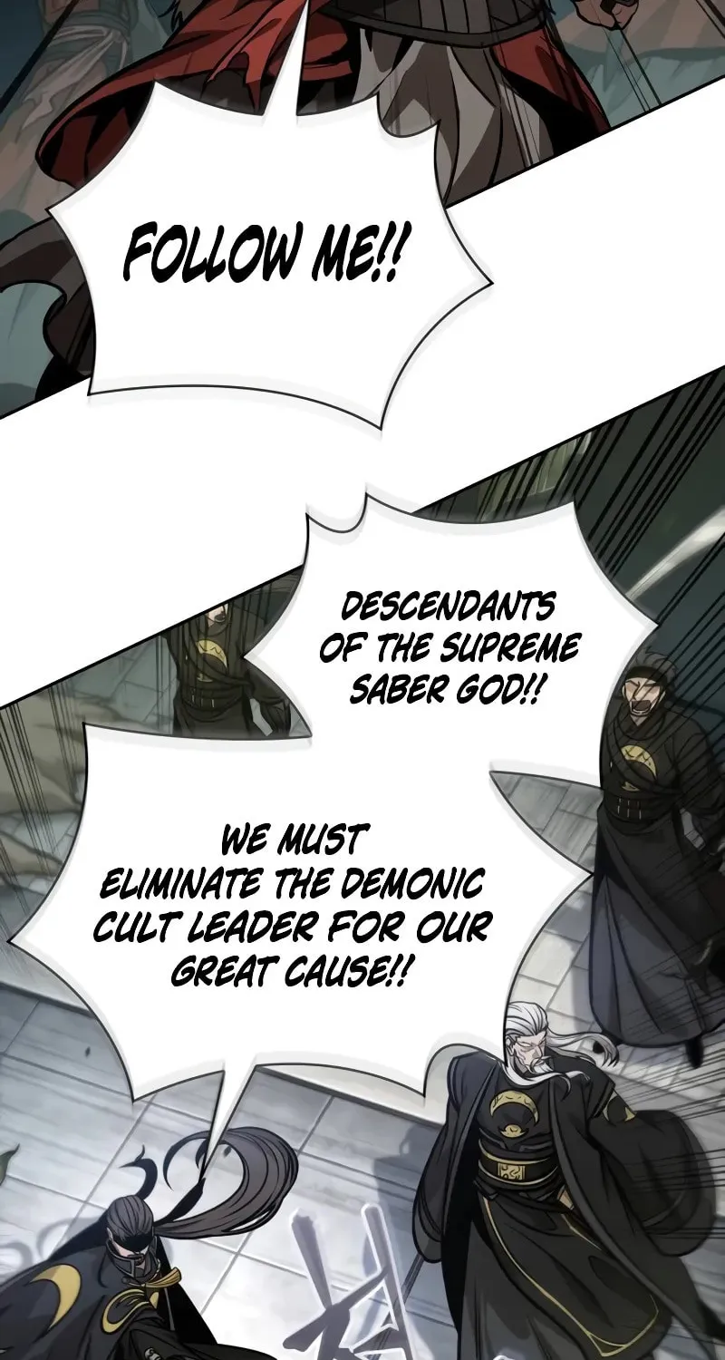 Nano Machine Chapter 229 page 86 - 