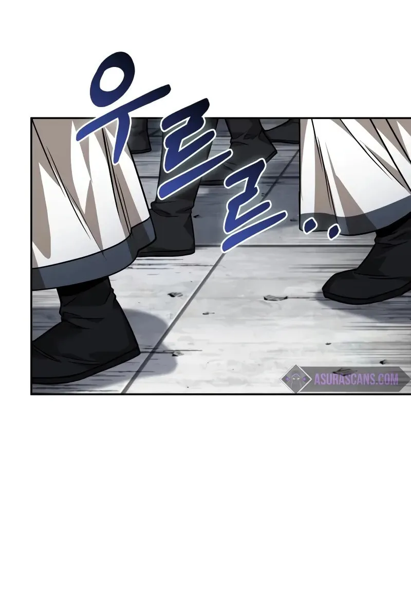 Nano Machine Chapter 229 page 100 - 