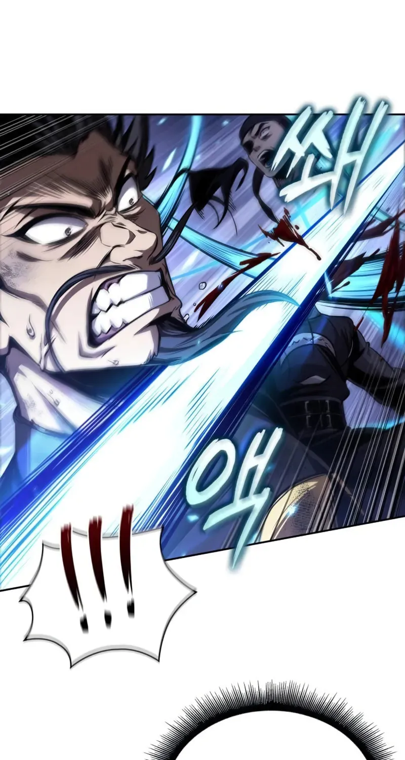 Nano Machine Chapter 270 page 6 - 