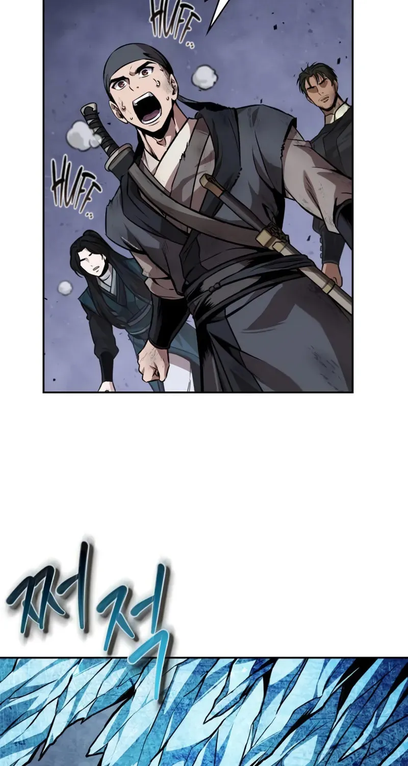 Nano Machine Chapter 270 page 56 - 