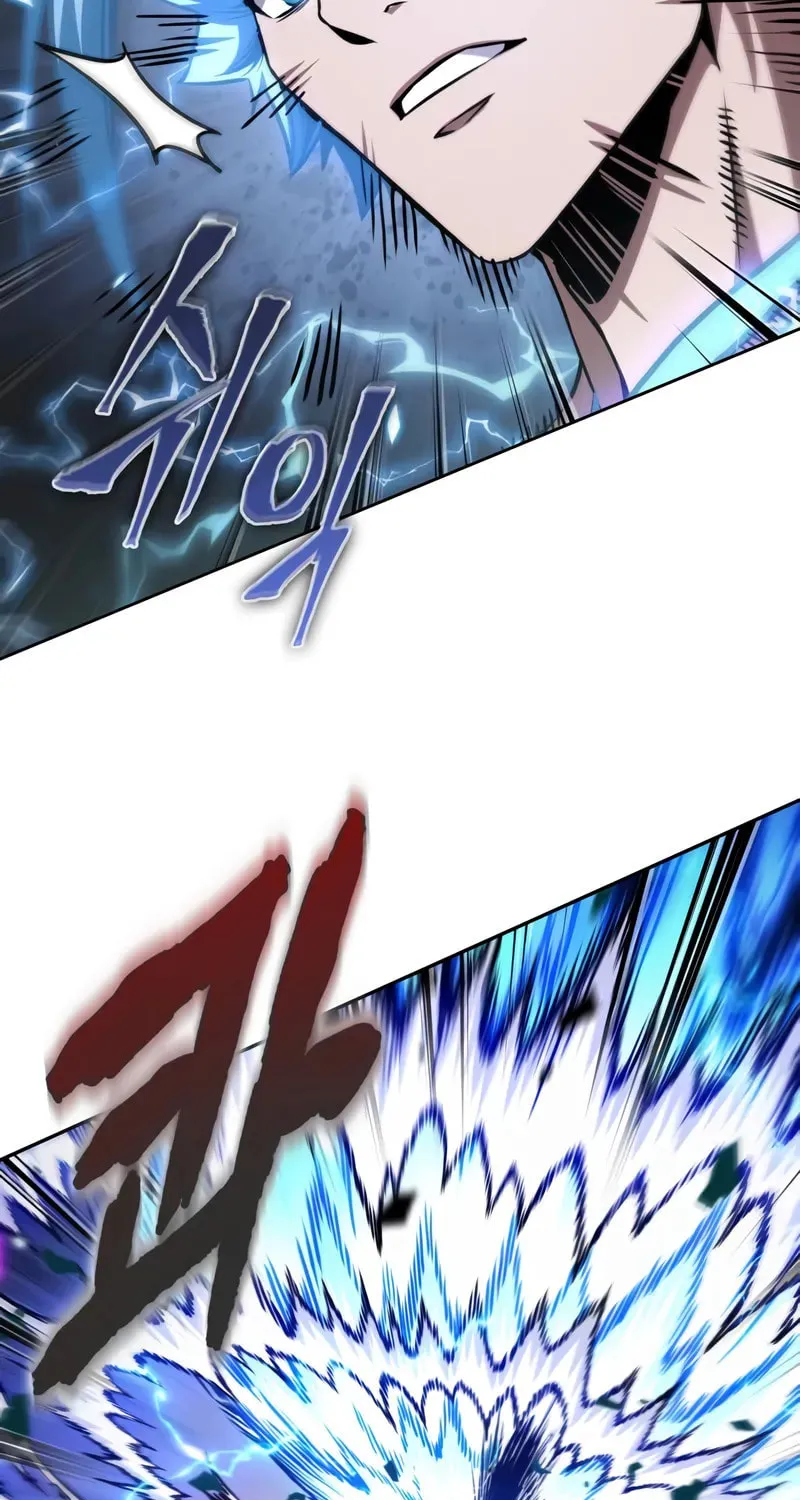 Nano Machine Chapter 271 page 20 - 