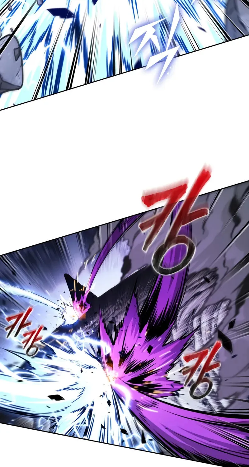 Nano Machine Chapter 271 page 46 - 