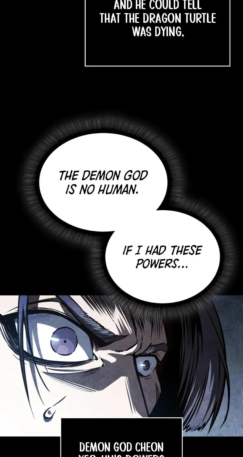 Nano Machine Chapter 271 page 7 - 