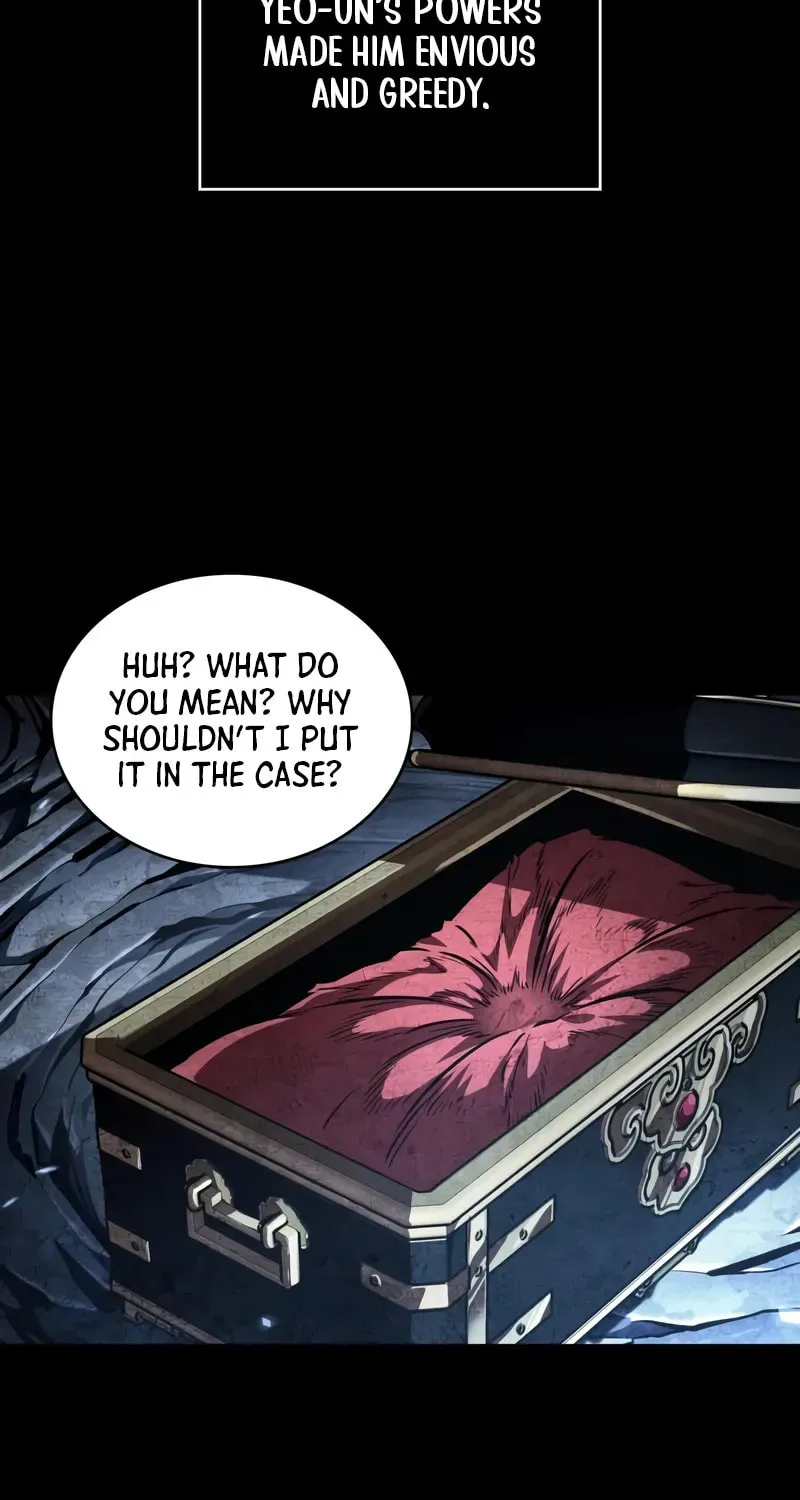 Nano Machine Chapter 271 page 8 - 