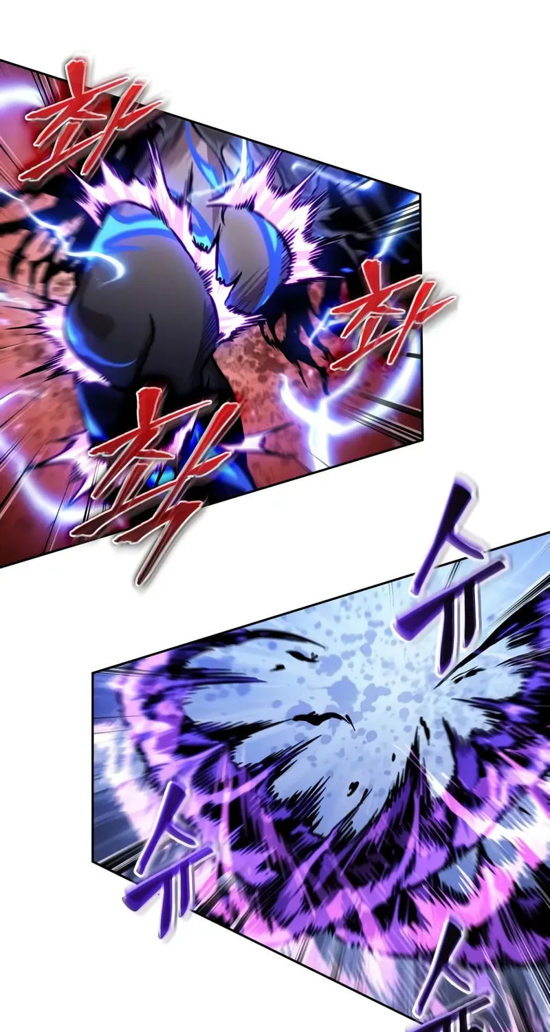 Nano Machine Chapter 271 page 79 - 