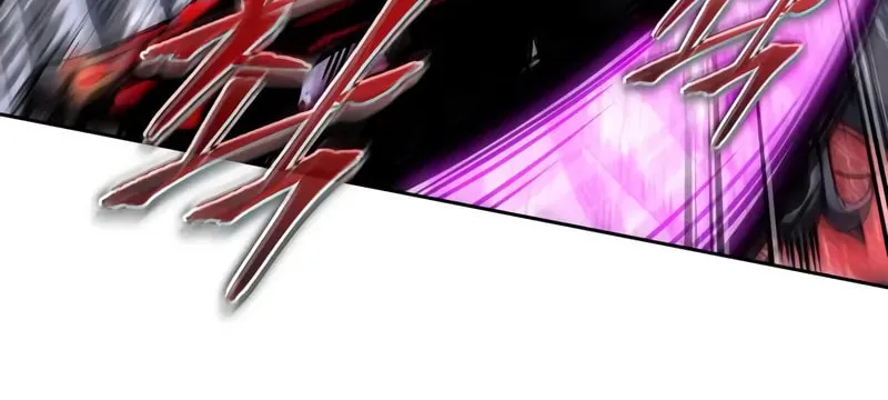 Nano Machine Chapter 271 page 81 - 