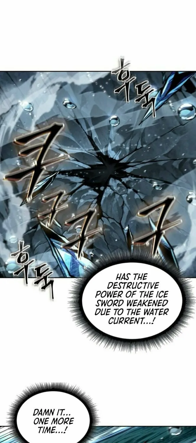 Nano Machine Chapter 272 page 74 - 