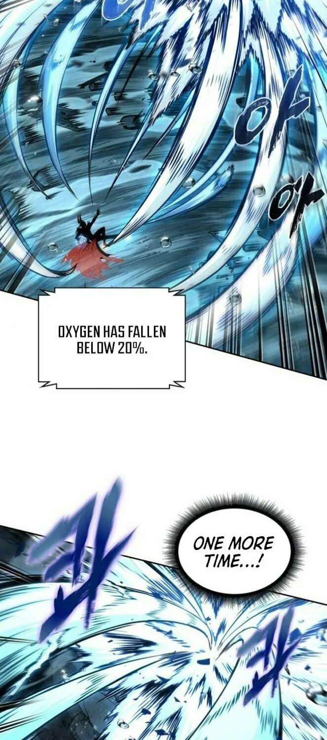 Nano Machine Chapter 272 page 76 - 