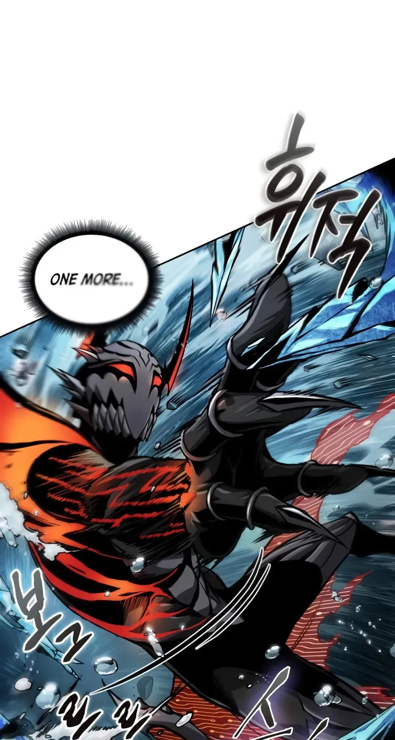 Nano Machine Chapter 273 page 2 - 