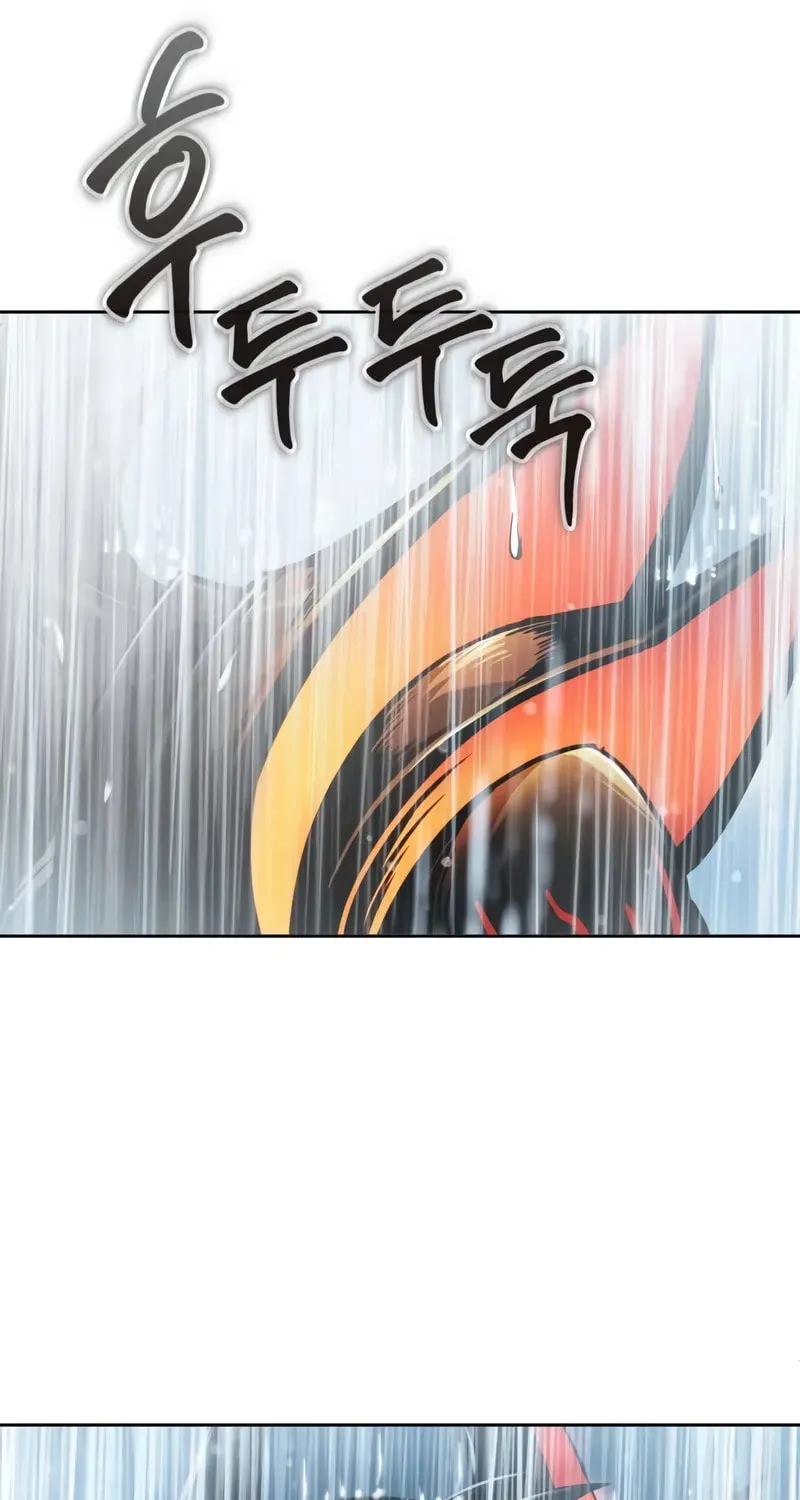 Nano Machine Chapter 273 page 101 - 