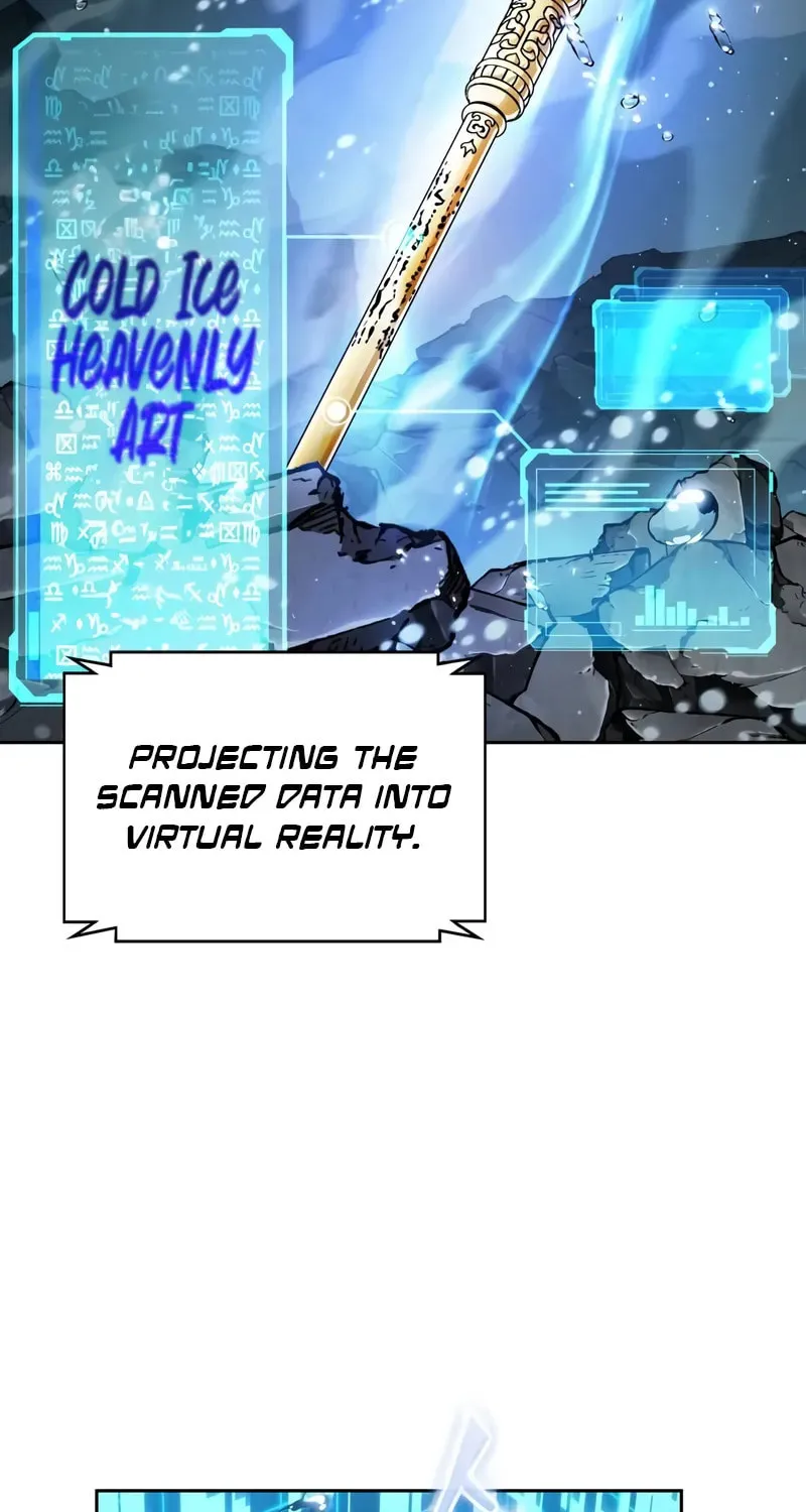 Nano Machine Chapter 273 page 25 - 