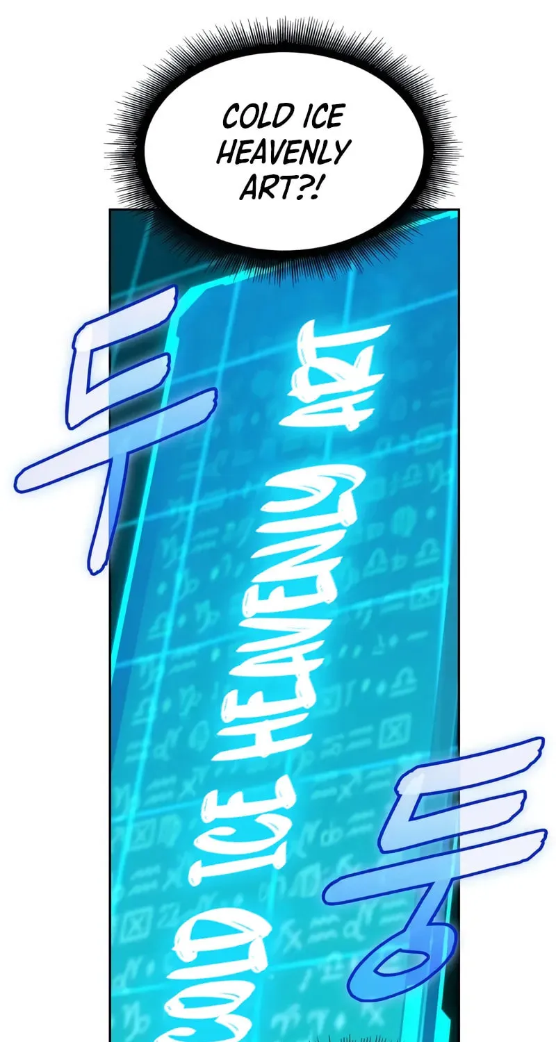 Nano Machine Chapter 273 page 28 - 