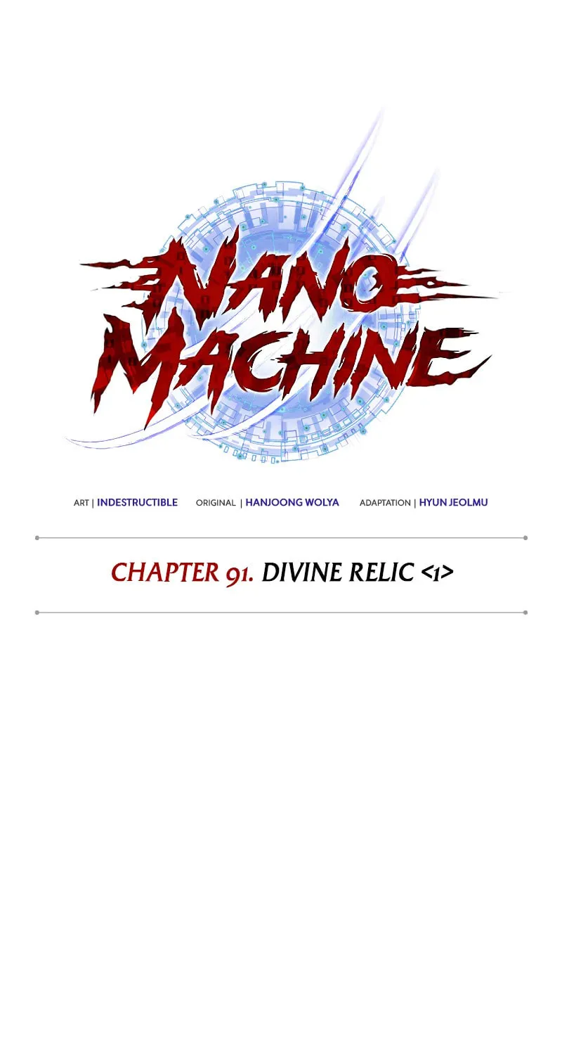 Nano Machine Chapter 273 page 46 - 