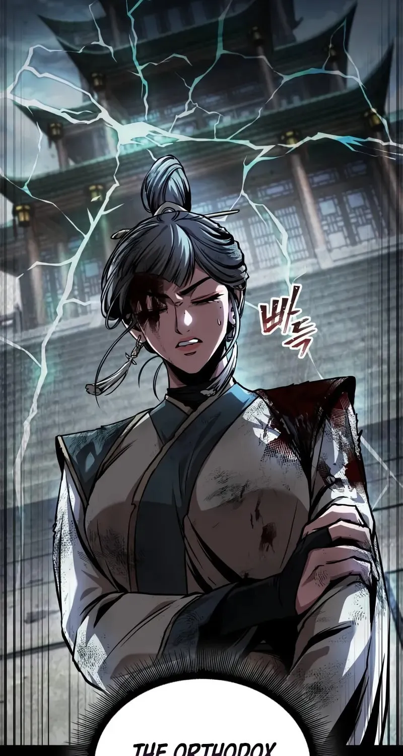 Nano Machine Chapter 273 page 74 - 