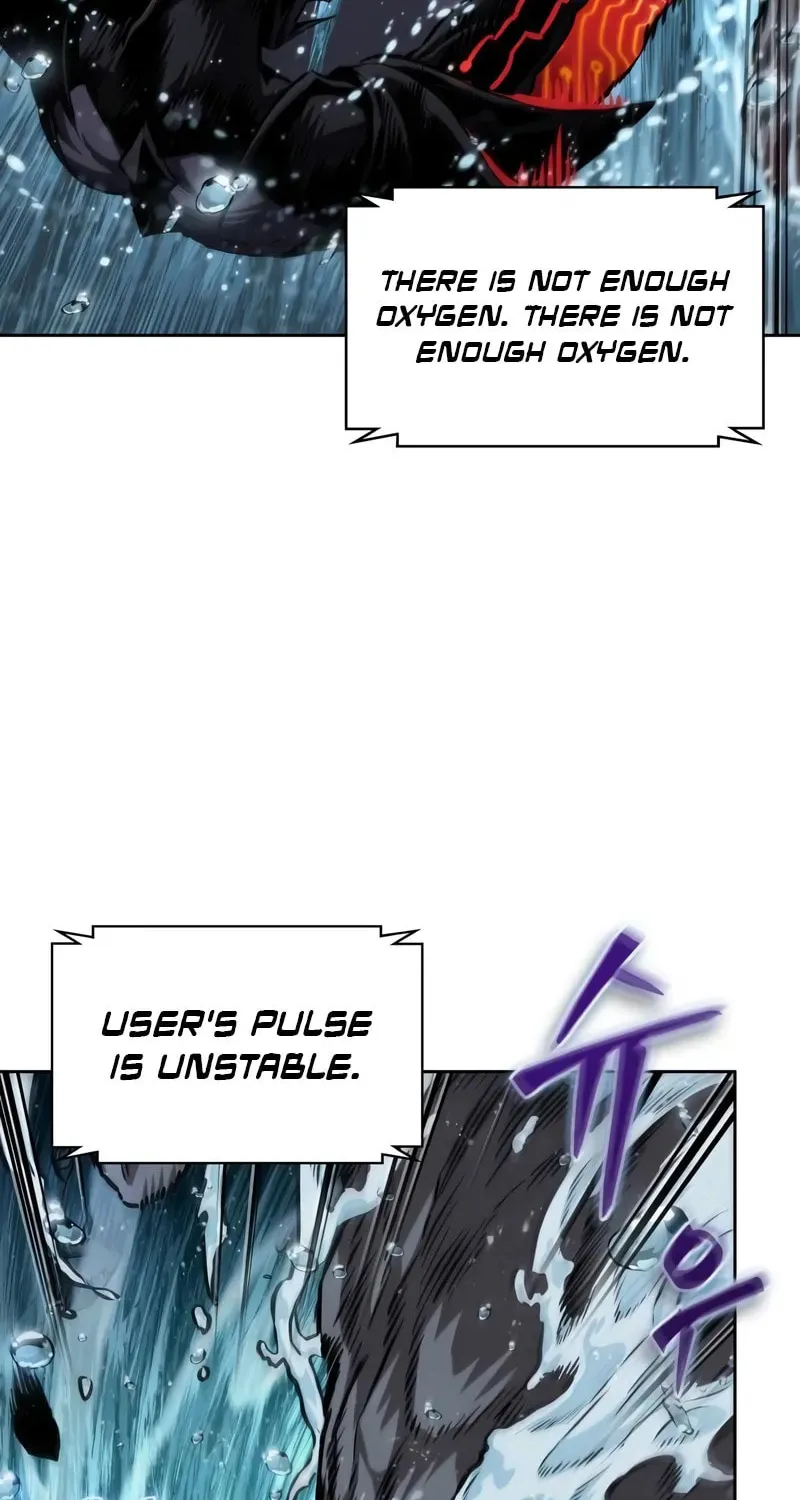 Nano Machine Chapter 273 page 9 - 