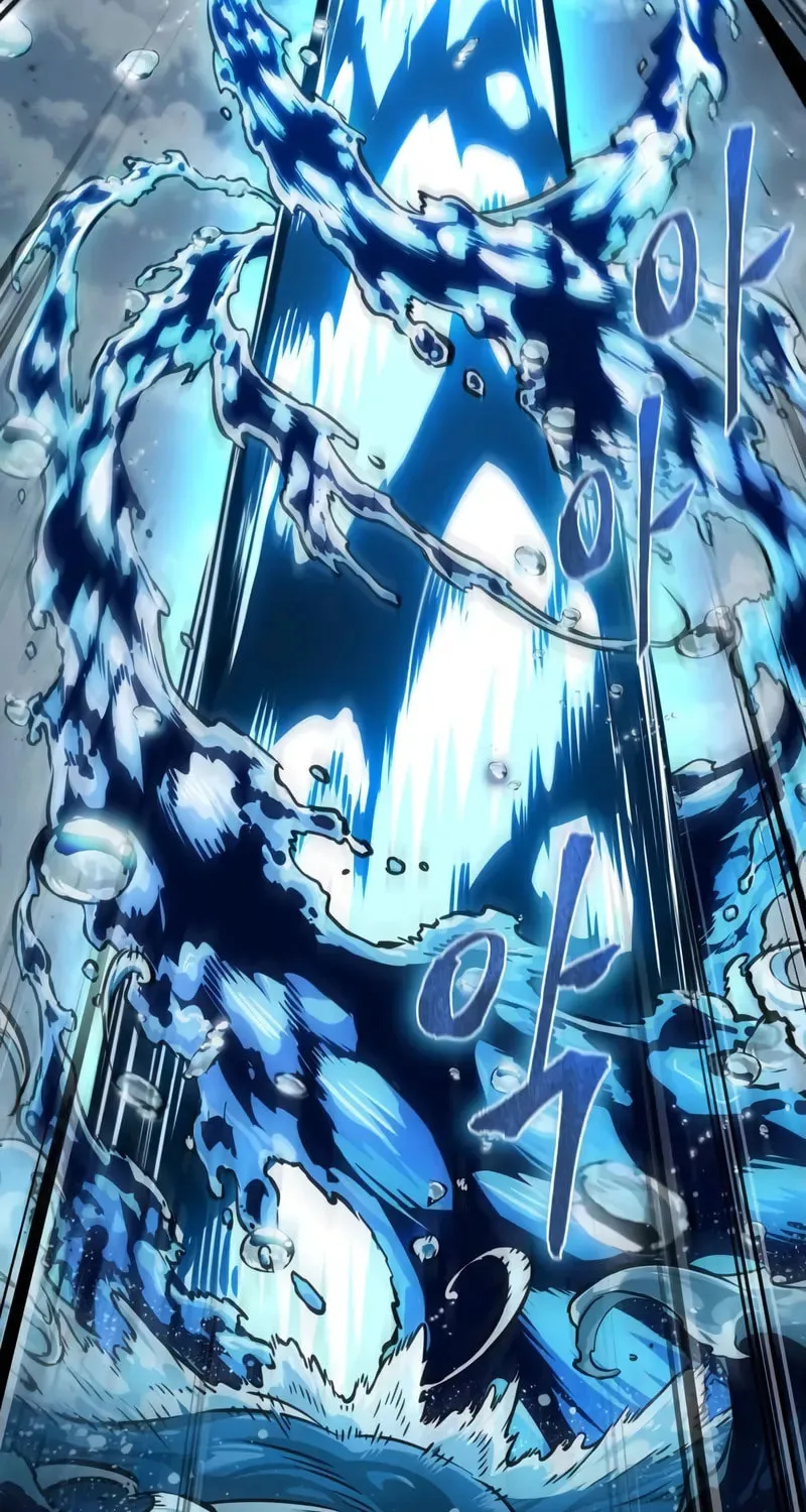 Nano Machine Chapter 273 page 99 - 