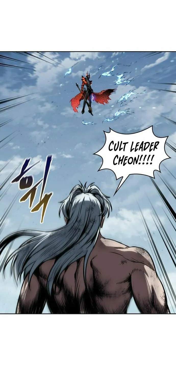 Nano Machine Chapter 274 page 12 - 