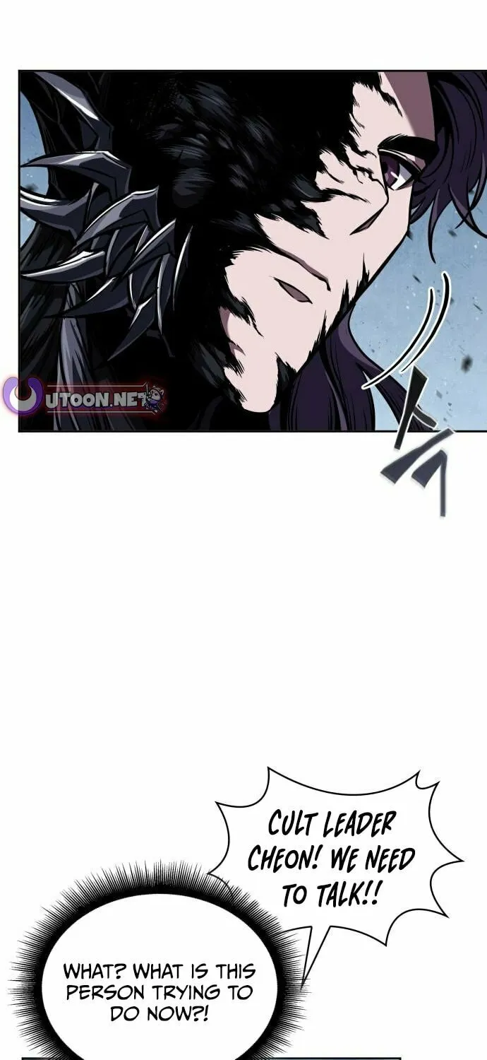 Nano Machine Chapter 274 page 13 - 