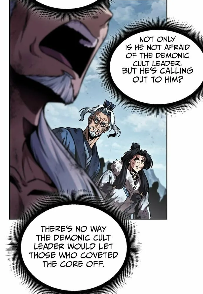Nano Machine Chapter 274 page 14 - 