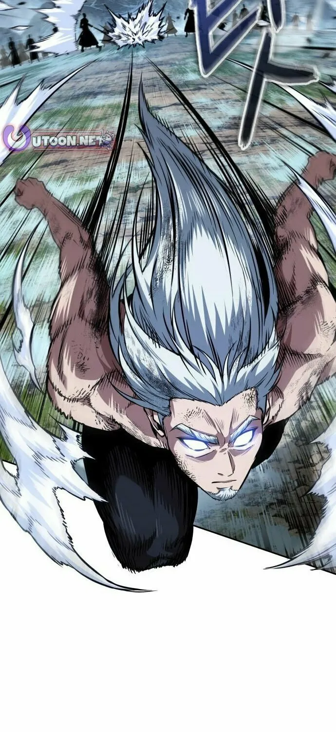 Nano Machine Chapter 274 page 27 - 