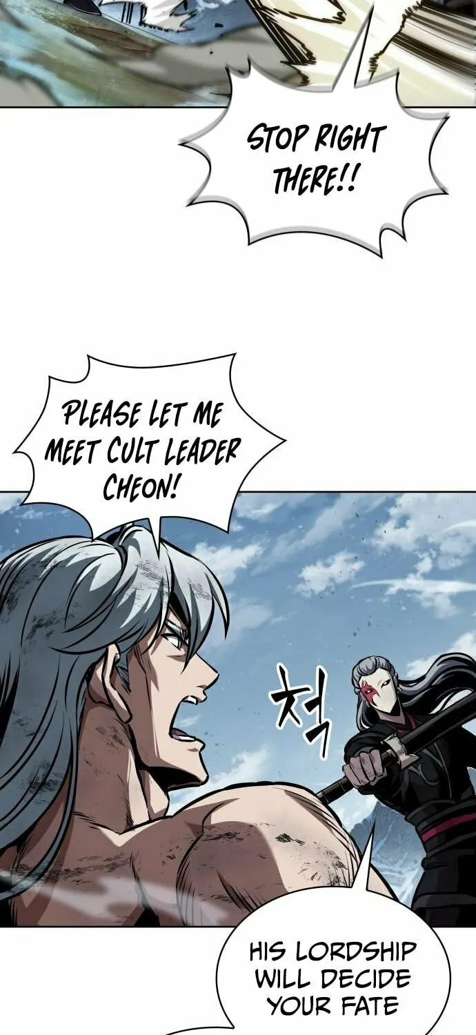 Nano Machine Chapter 274 page 43 - 