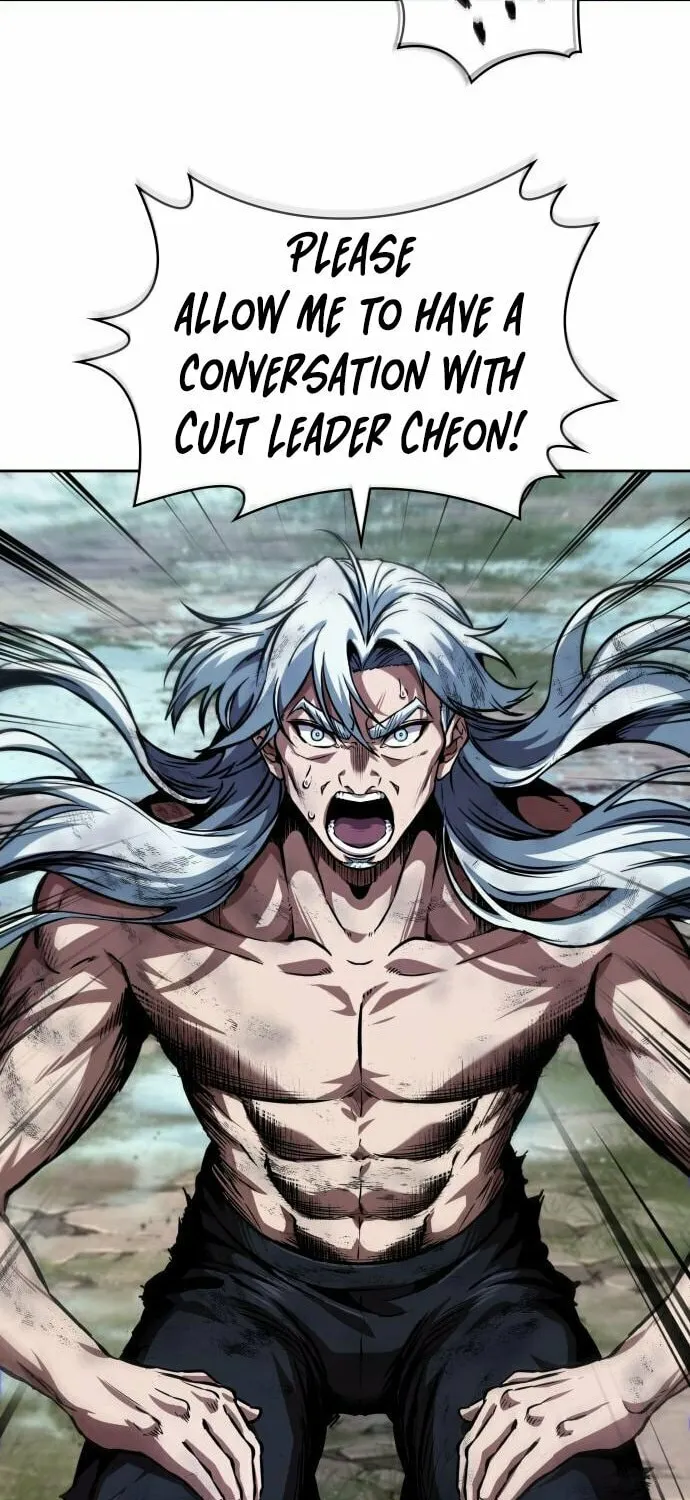 Nano Machine Chapter 274 page 46 - 