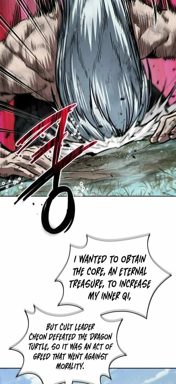 Nano Machine Chapter 274 page 50 - 