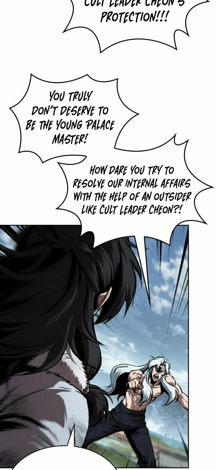 Nano Machine Chapter 274 page 73 - 