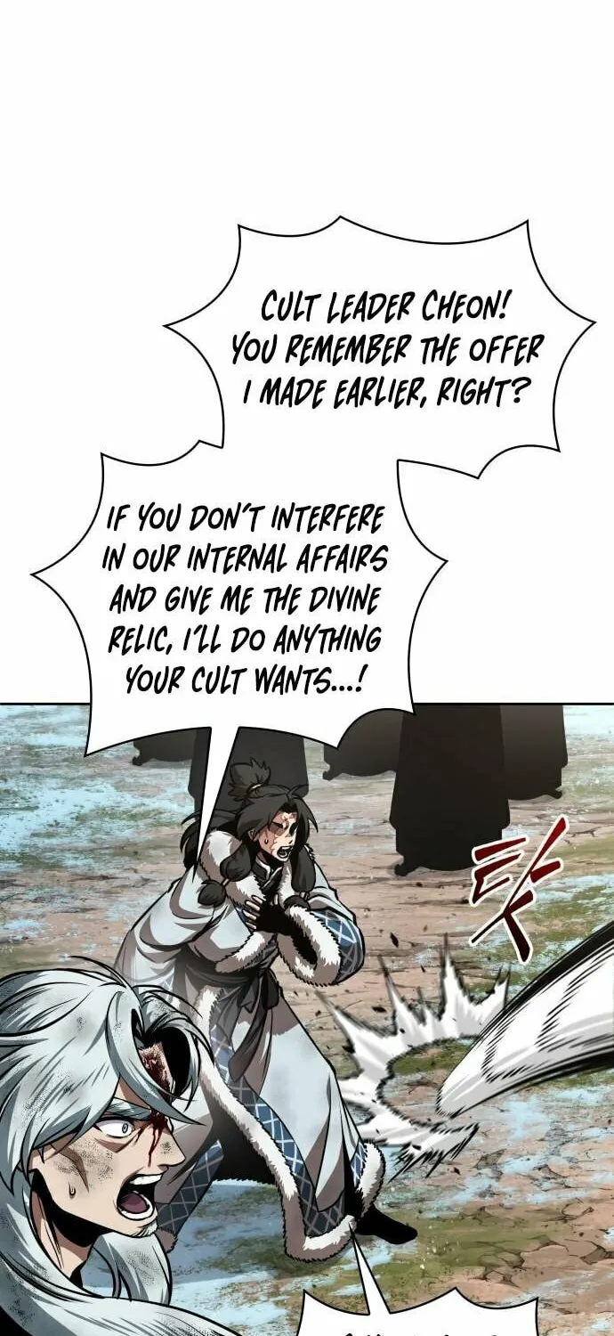 Nano Machine Chapter 274 page 79 - 
