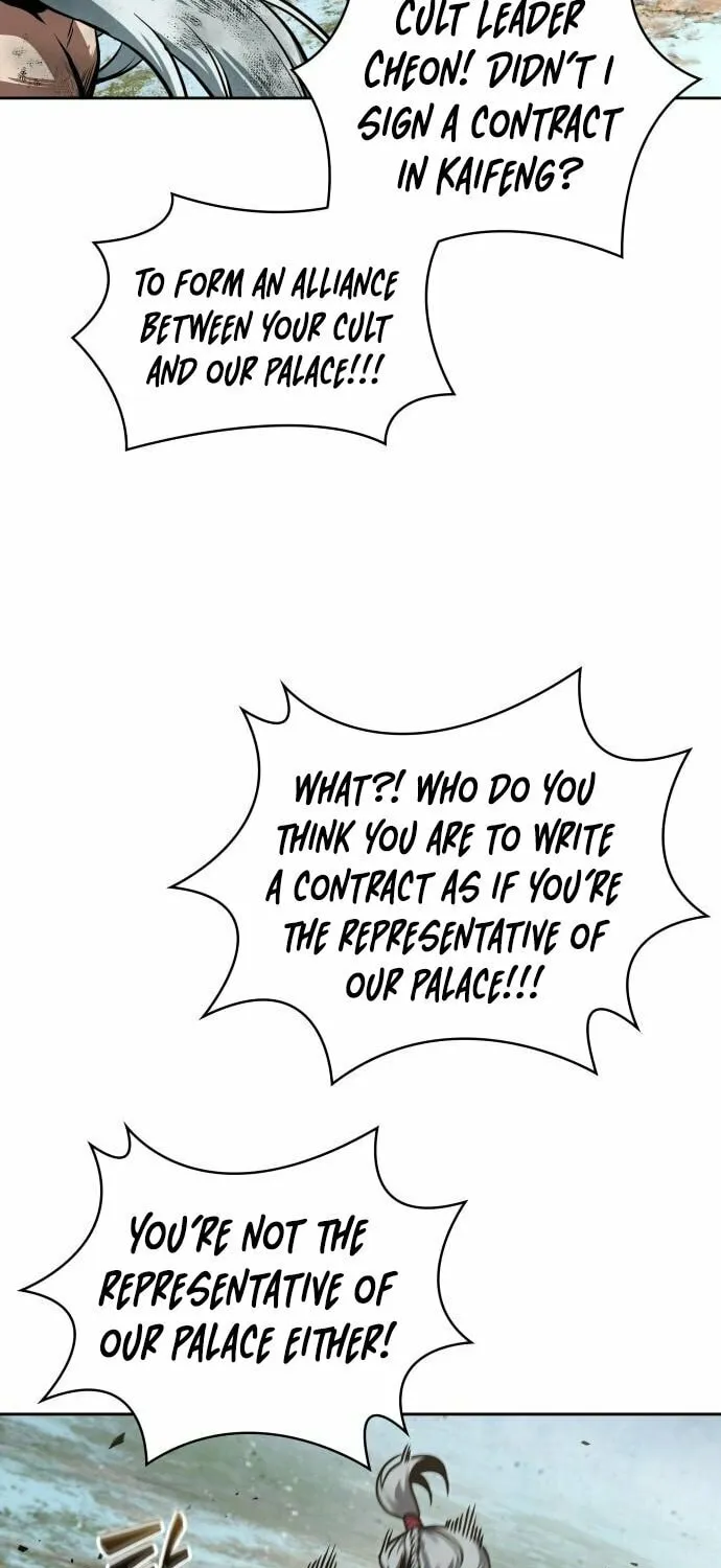 Nano Machine Chapter 274 page 80 - 