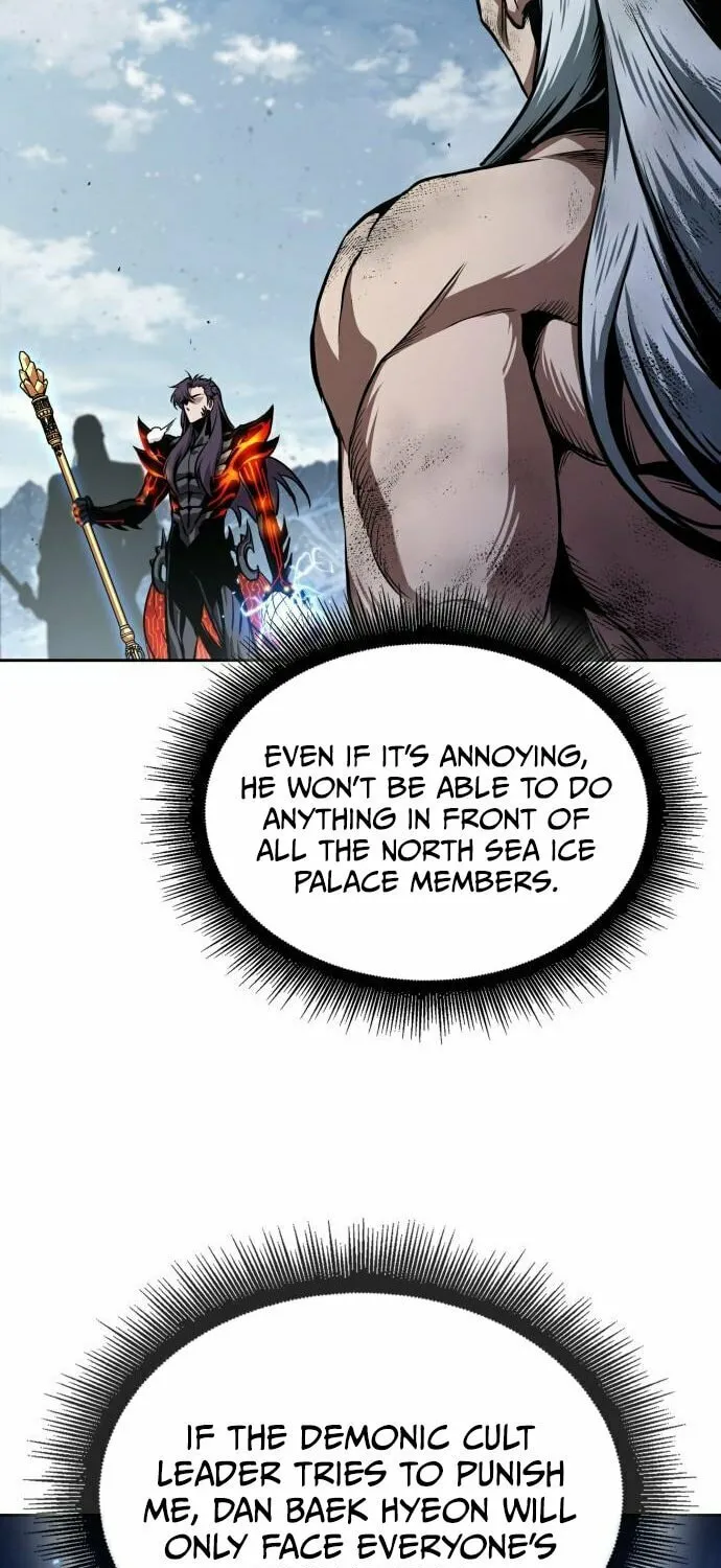 Nano Machine Chapter 274 page 82 - 