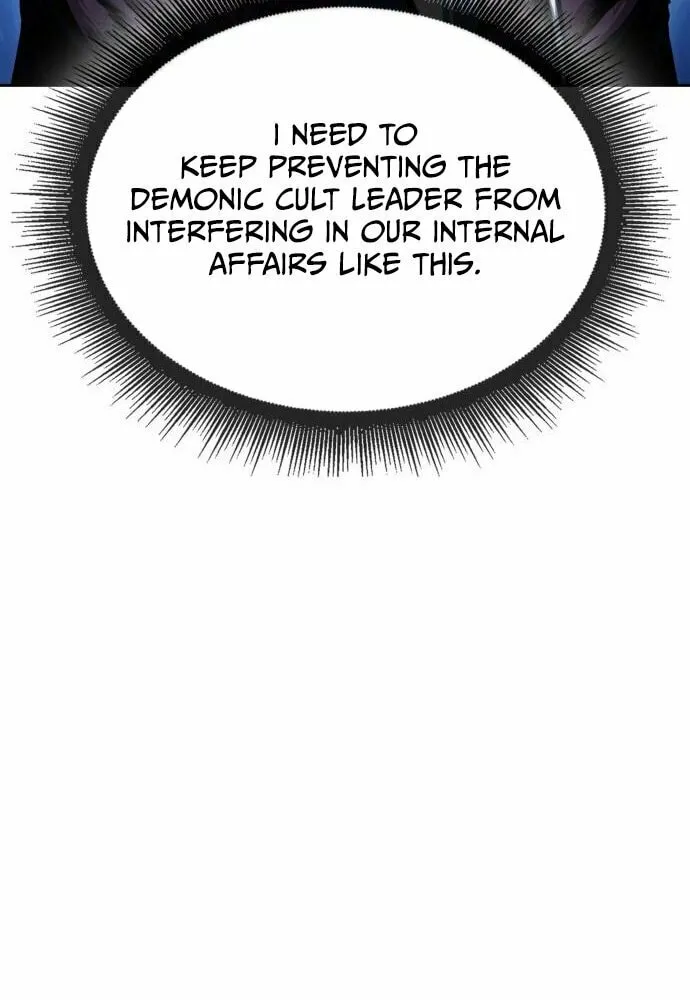 Nano Machine Chapter 274 page 84 - 