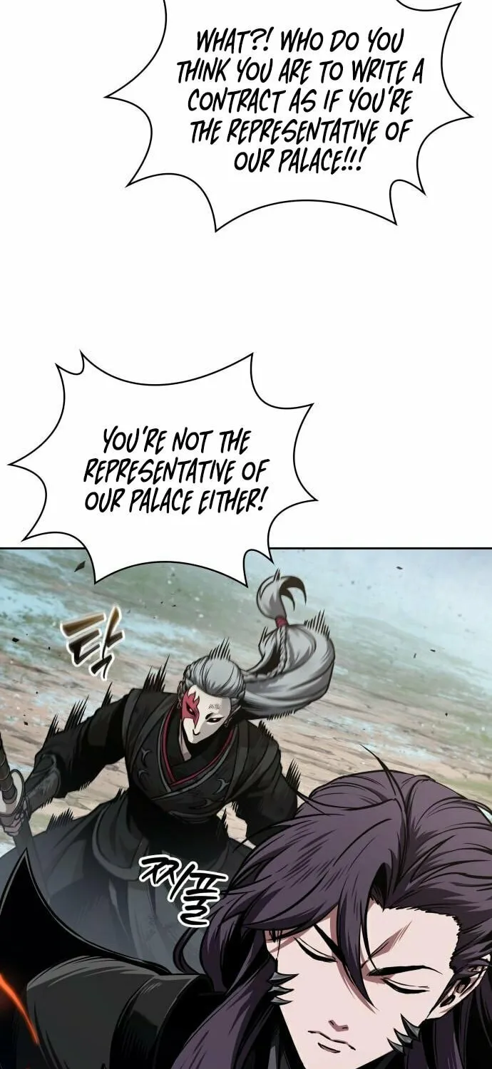 Nano Machine Chapter 275 page 2 - 