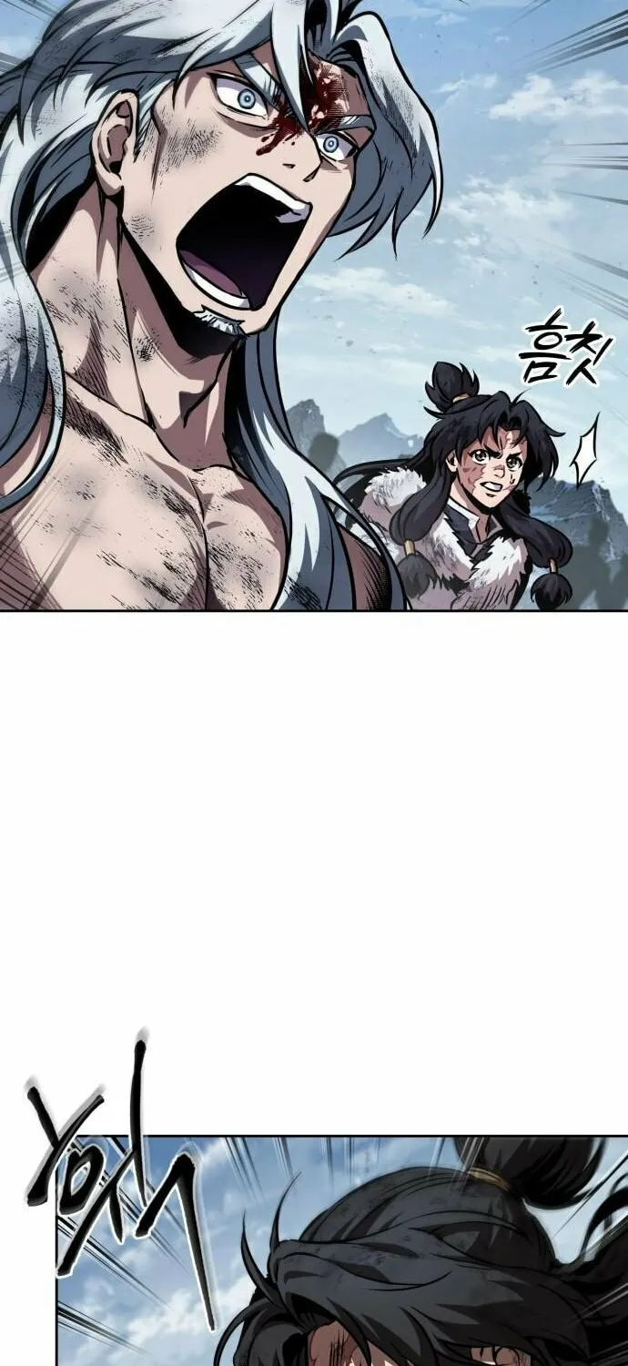 Nano Machine Chapter 275 page 11 - 
