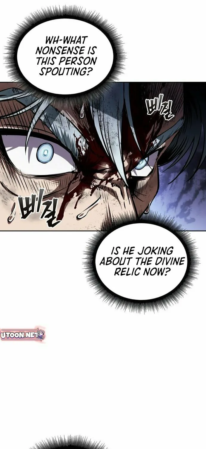 Nano Machine Chapter 275 page 17 - 