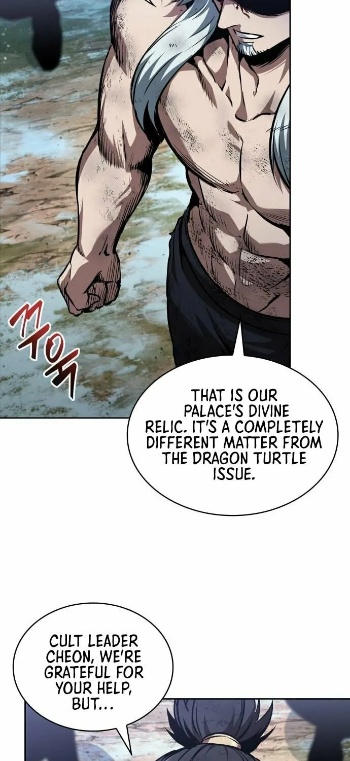Nano Machine Chapter 275 page 20 - 