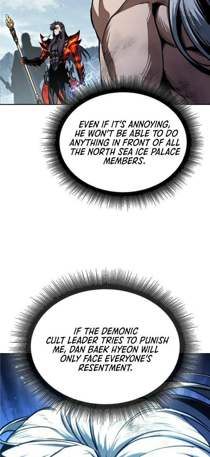 Nano Machine Chapter 275 page 4 - 