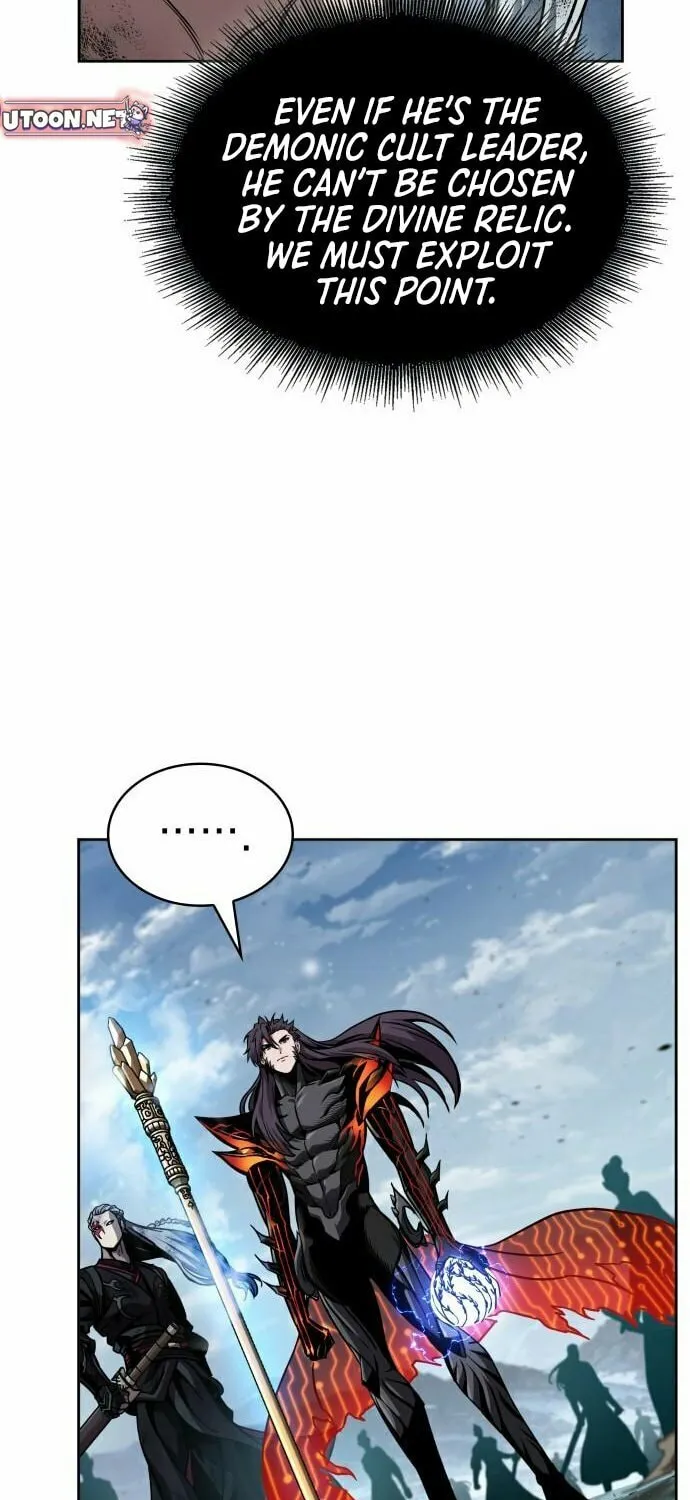 Nano Machine Chapter 275 page 43 - 