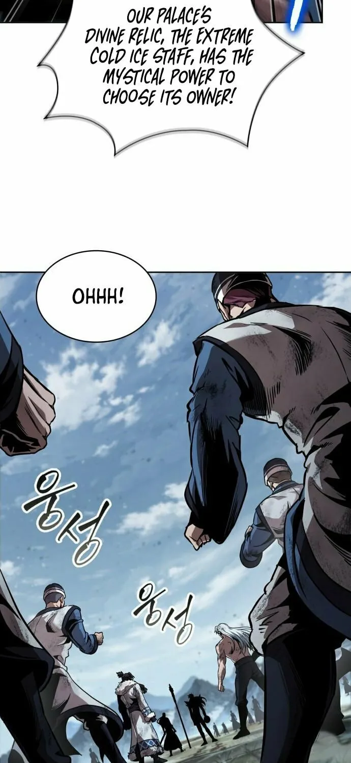Nano Machine Chapter 275 page 45 - 