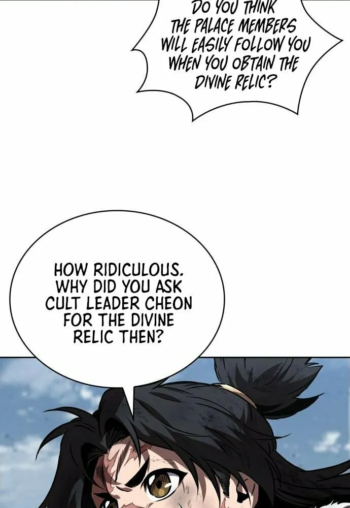 Nano Machine Chapter 275 page 7 - 