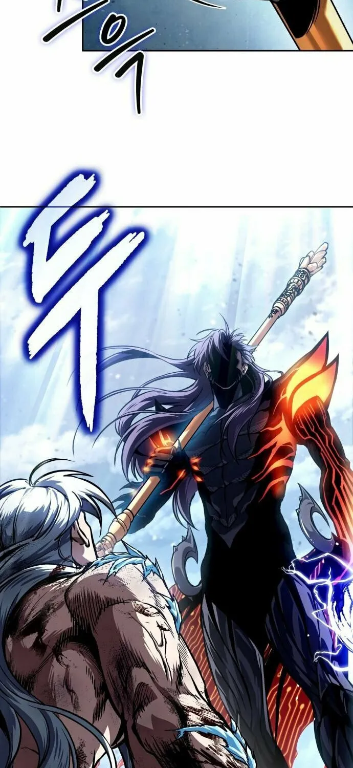 Nano Machine Chapter 275 page 83 - 